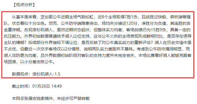 尤文新星斯,蒂瓦內洛加,盟博洛尼亚,球盟会官网,球盟会平台,球盟会体育,球盟会