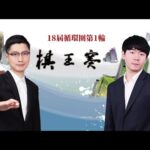 揭秘哈蘭德,轉會費,萬背后的原,球盟会官网,球盟会平台,球盟会体育,球盟会