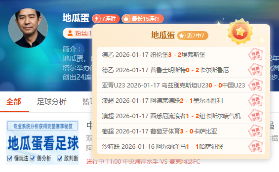 闵行学校逆,境重生,低谷崛起记,球盟会官网,球盟会平台,球盟会体育,球盟会