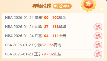 重庆女子半,程马拉松圆,满收官,球盟会官网,球盟会平台,球盟会体育,球盟会