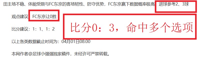 丁俊晖等,位中国选手,苏格兰公开,球盟会官网,球盟会平台,球盟会体育,球盟会