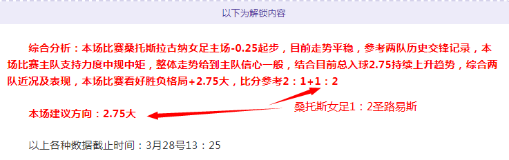 土尔库主战,强势数据不,支持为何,球盟会官网,球盟会平台,球盟会体育,球盟会