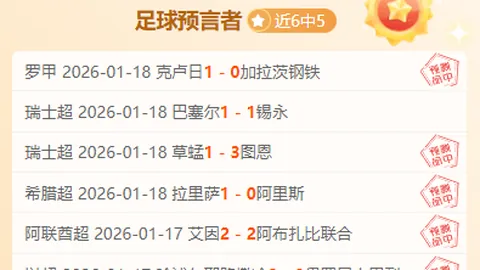 浙江广厦男篮客场击败广州男篮，积分榜领先优势扩大显著。