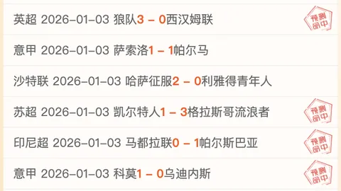 陈浩亮，首枚奥运奖牌得主，不幸去世，国家领导人表示哀悼