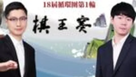 揭秘哈蘭德轉會費6000萬背后的原因