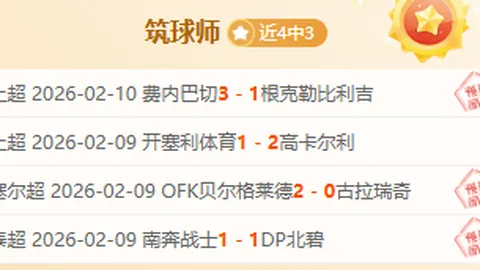 镜头映照：中国正能量颂歌画卷