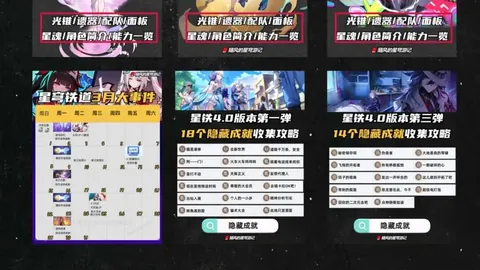 【独家福利】波尔图客场豪取九连胜，让球半布局，狂欢盛宴即将开启！